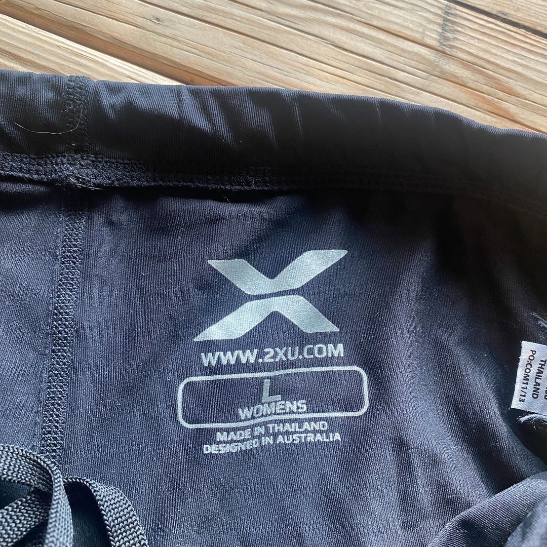 2xu treningsthights