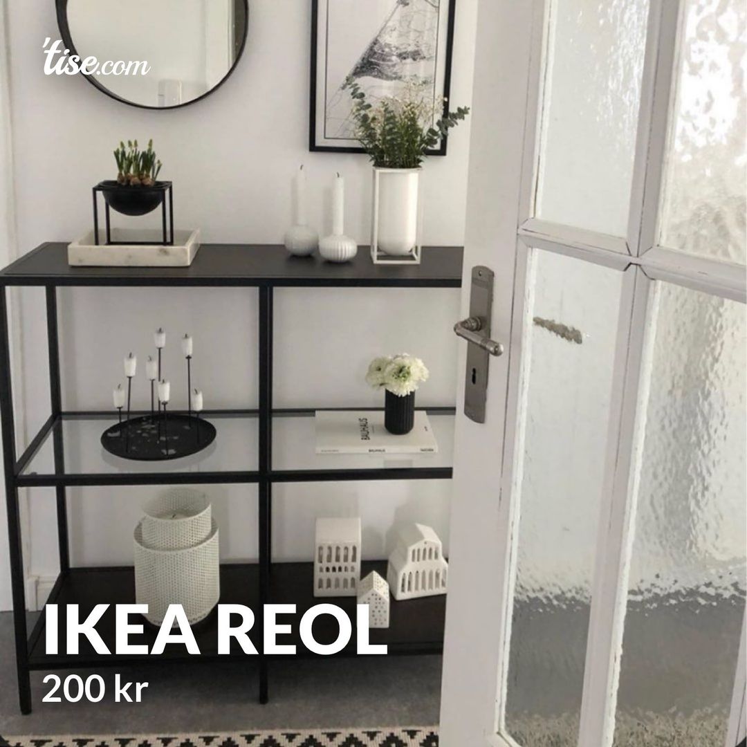 Ikea reol