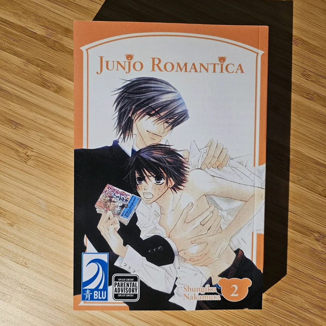 Junjo Romantica