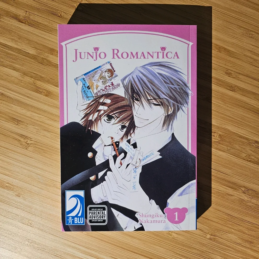 Junjo Romantica