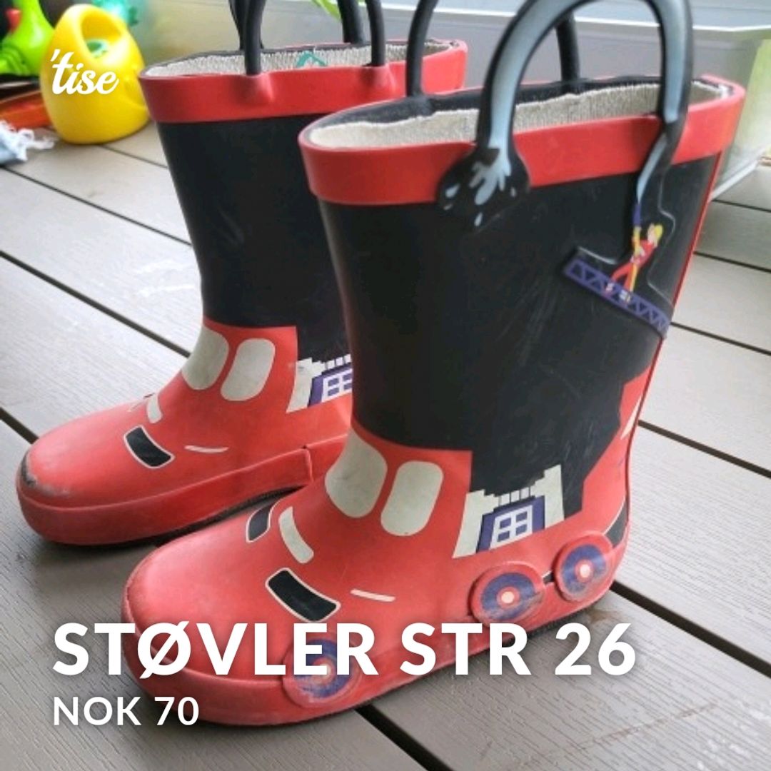 Støvler Str 26