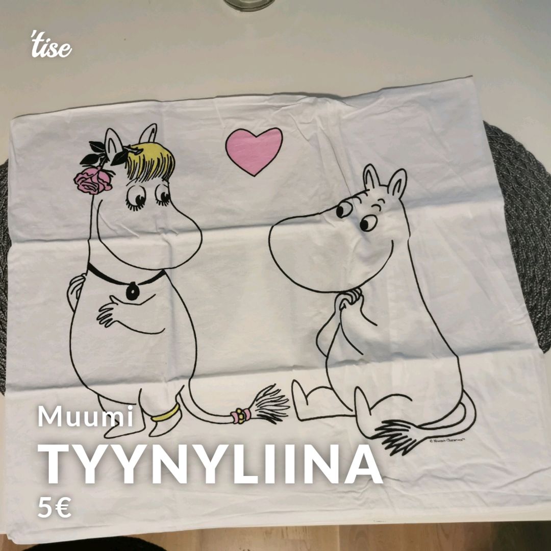 Tyynyliina