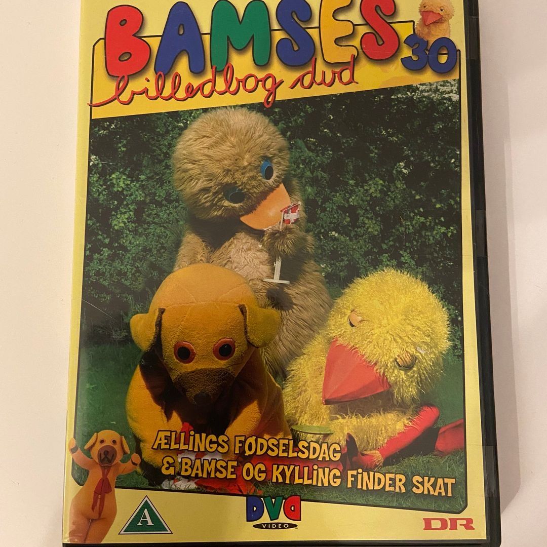 Bamses Billedbog