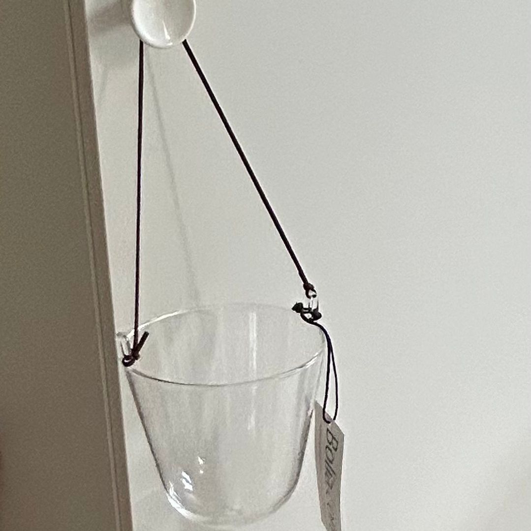 Dangle Glass