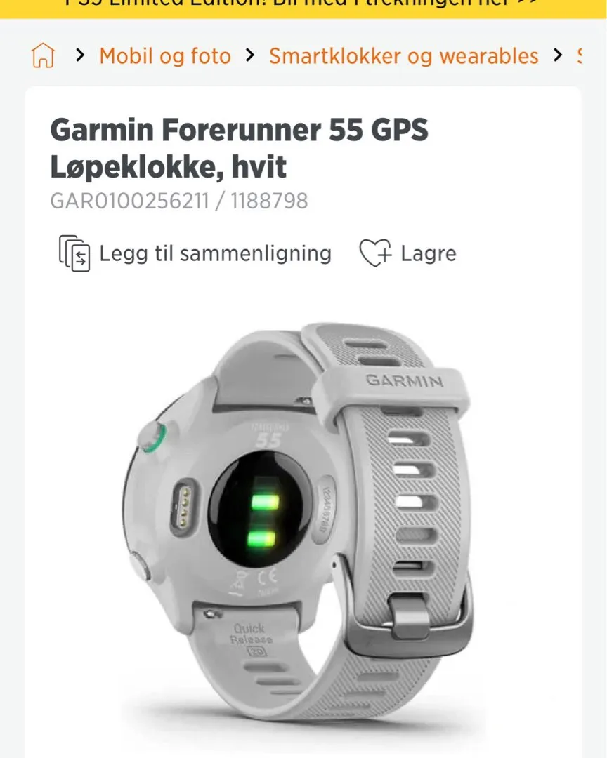 GARMIN