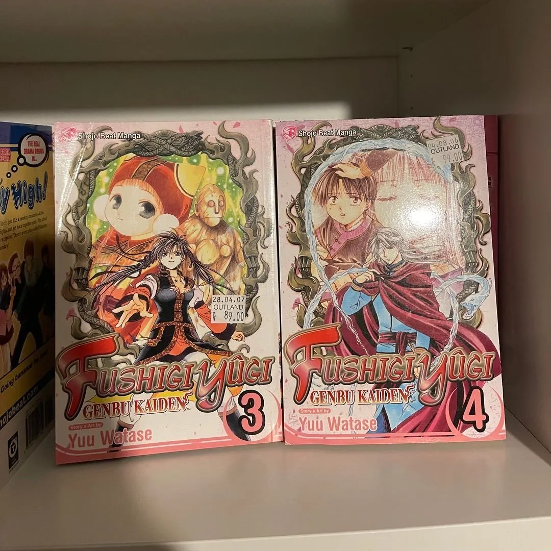 Fushigi yugi manga