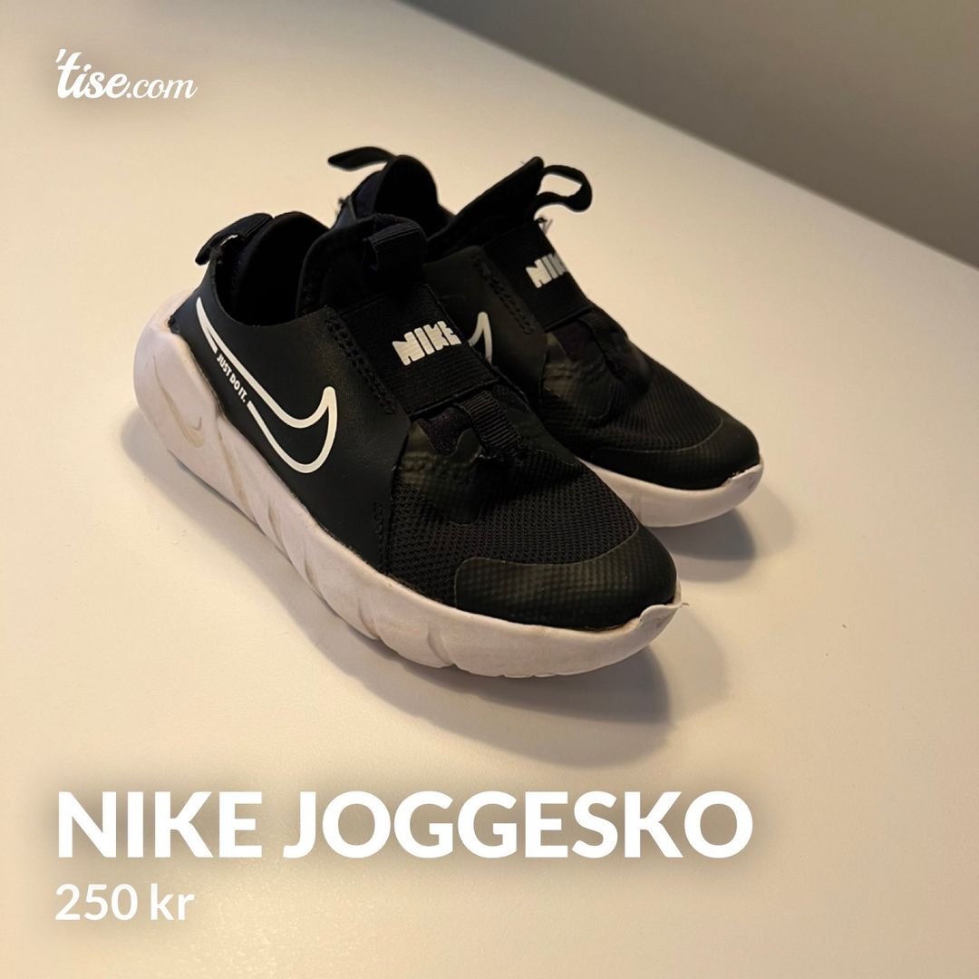 Nike joggesko