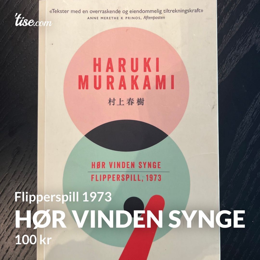 Hør vinden synge