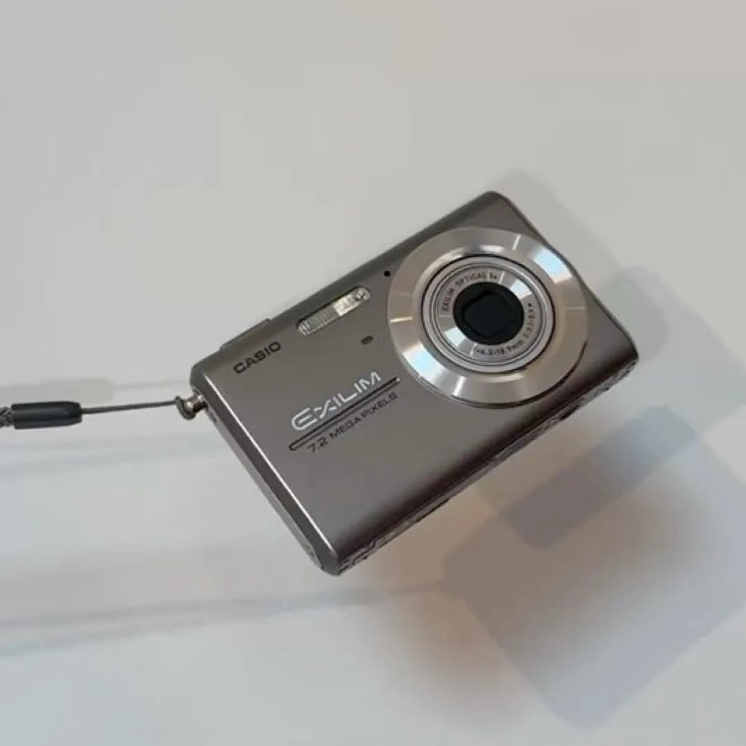 Casio Exilim Z75