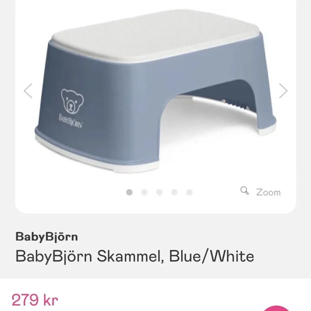 Babybjörn skammel