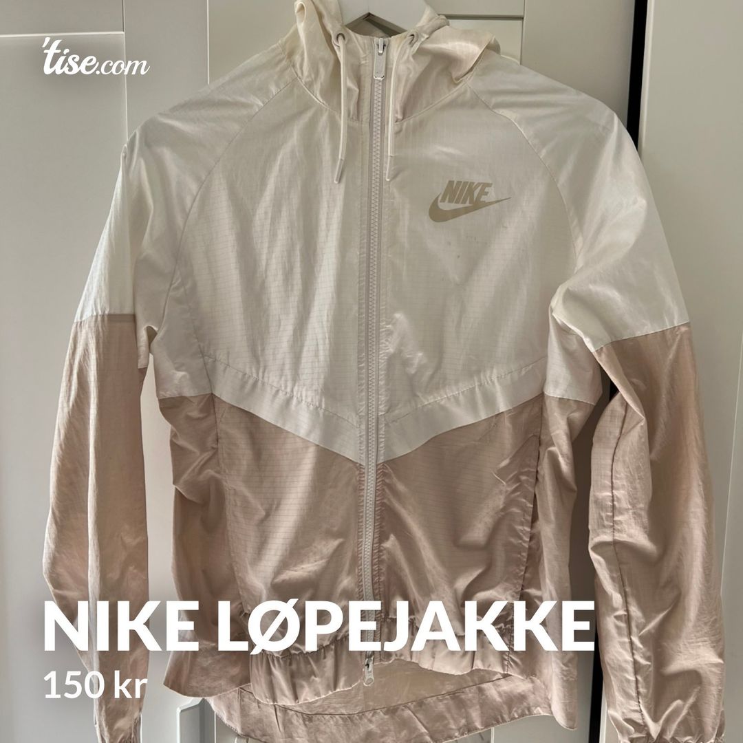 Nike løpejakke