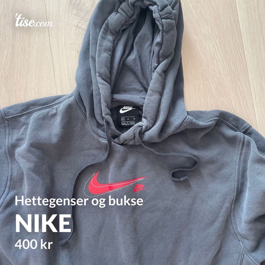 Nike