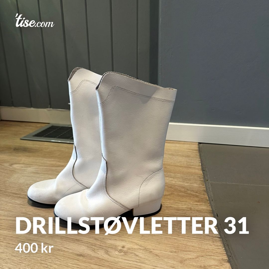 Drillstøvletter 31