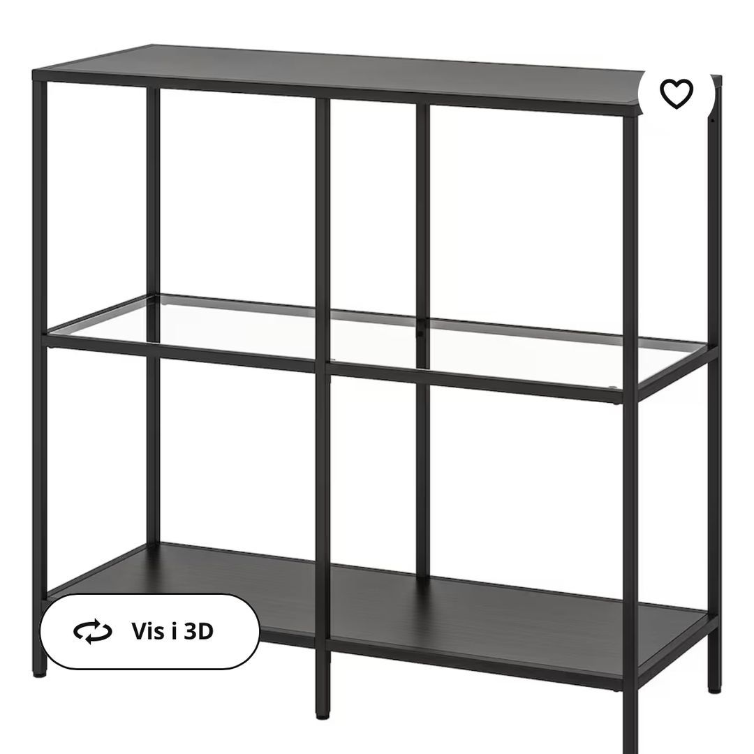 Ikea reol