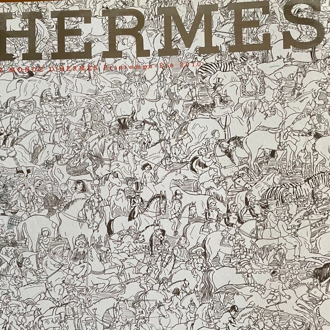 Hermès