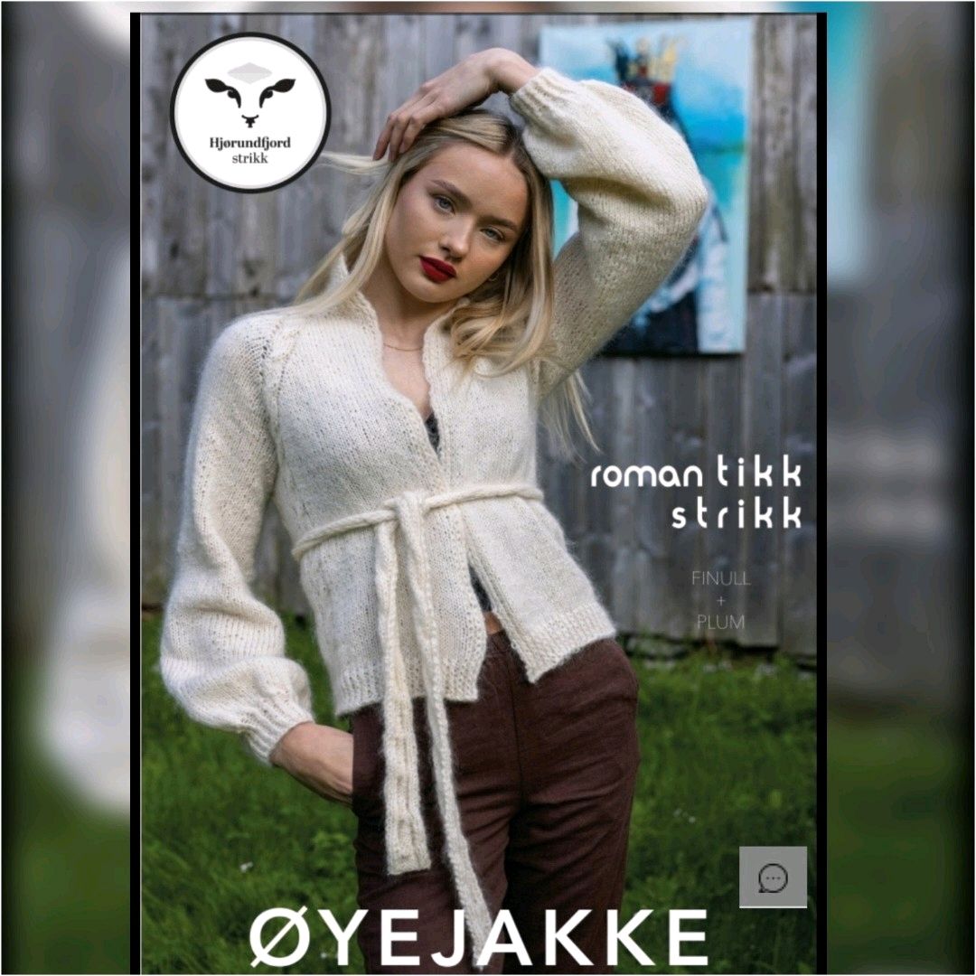 Garnpakke: Øyejakka