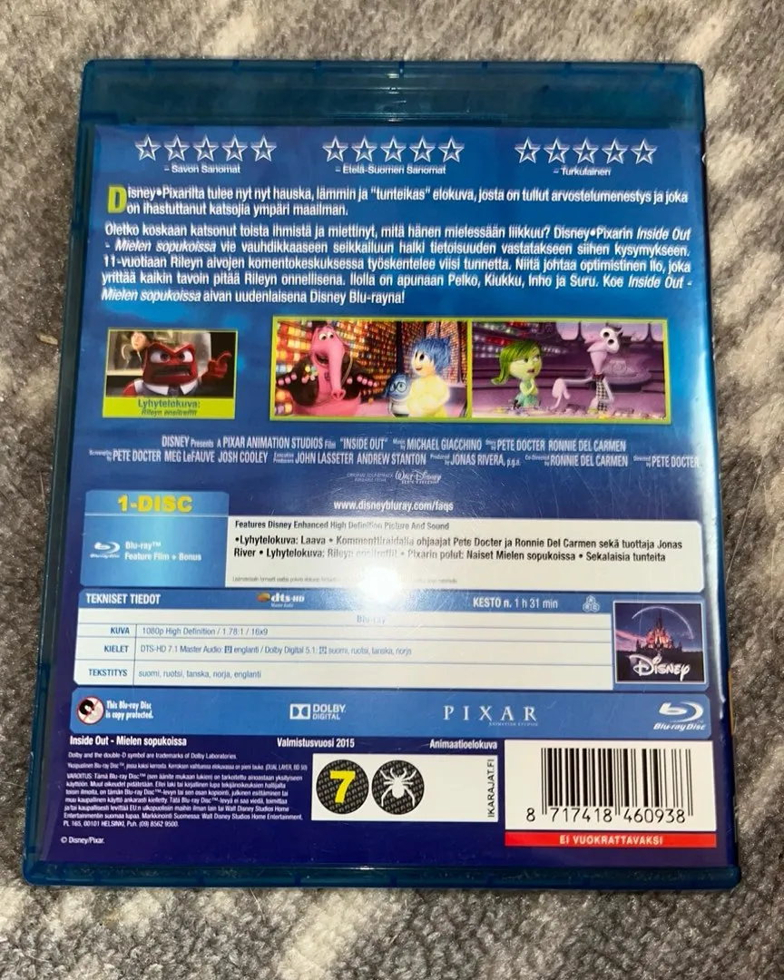 Inside out dvd