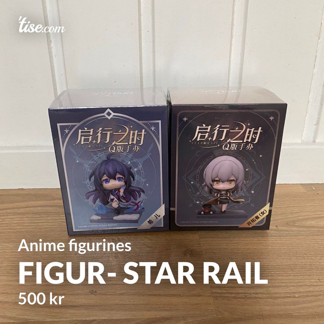 Figur- star rail