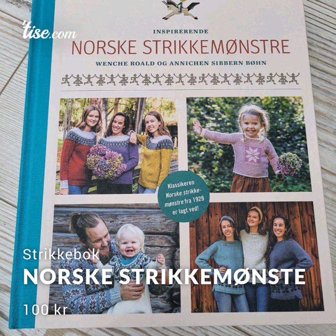 Norske Strikkemønste