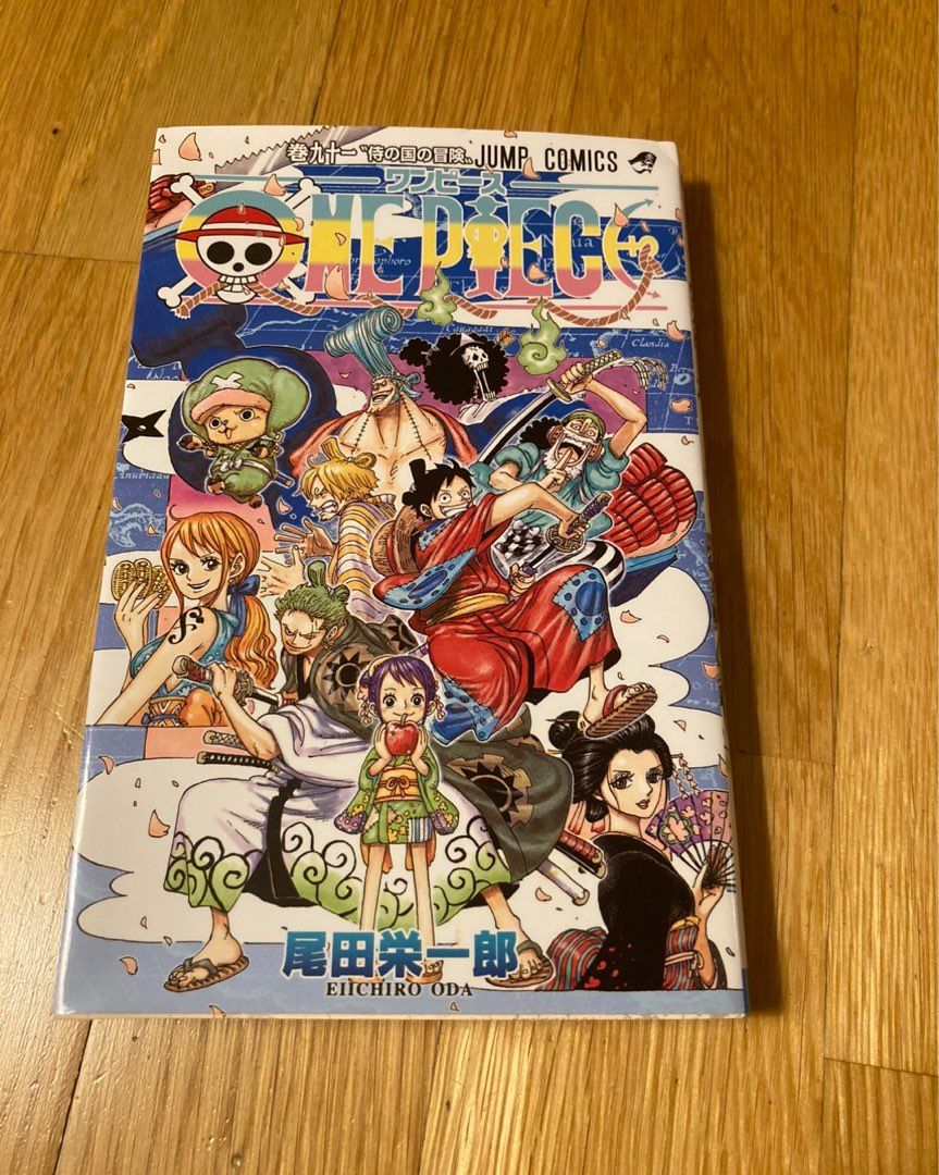 One Piece vol 91