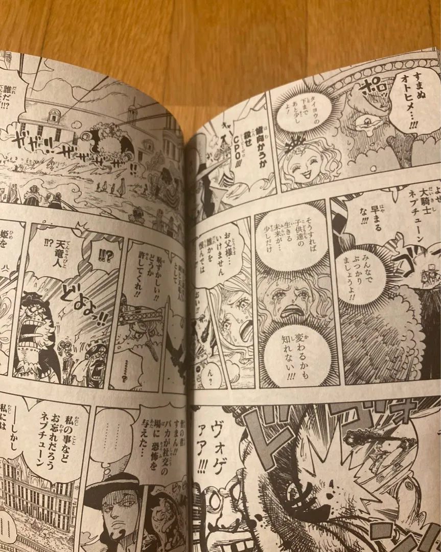 One Piece vol 91