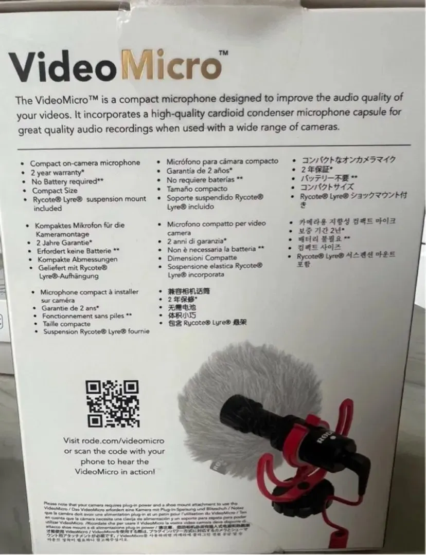 Video Microphone