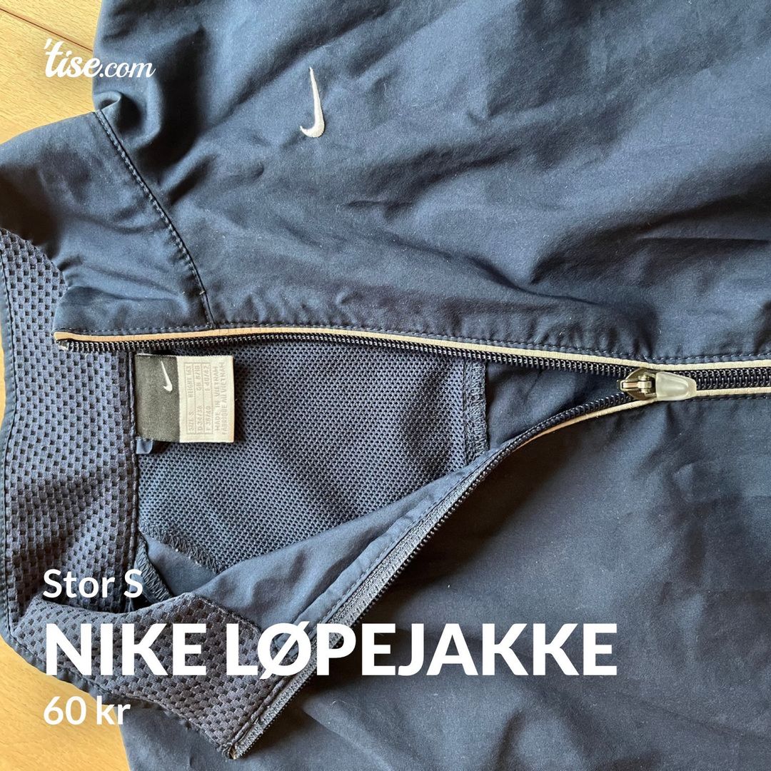 Nike løpejakke