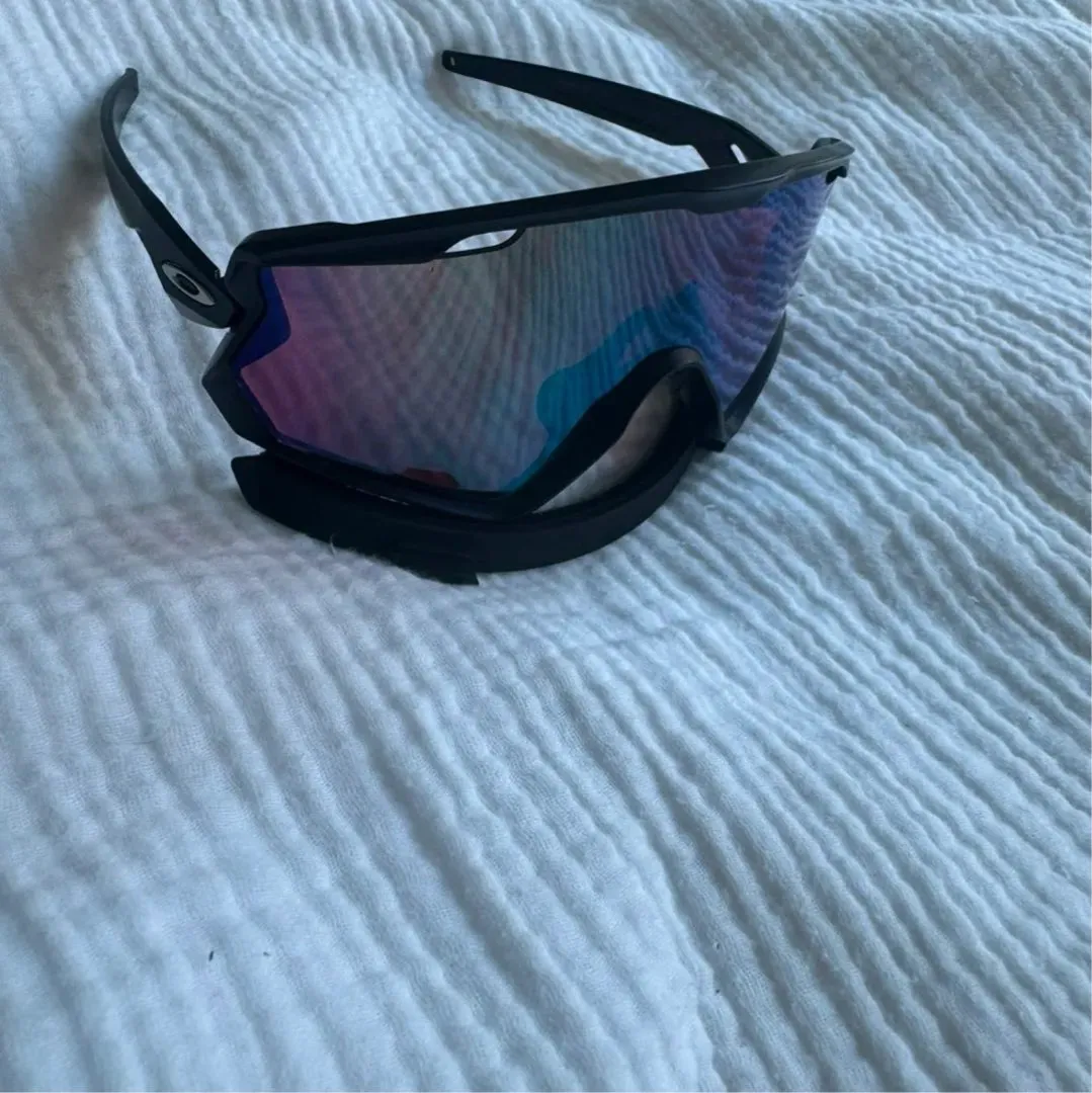 Oakley briller