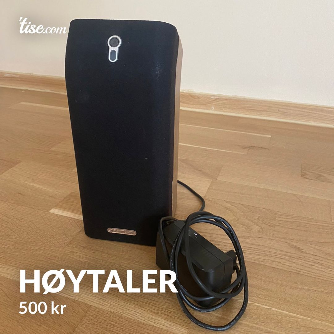 Høytaler