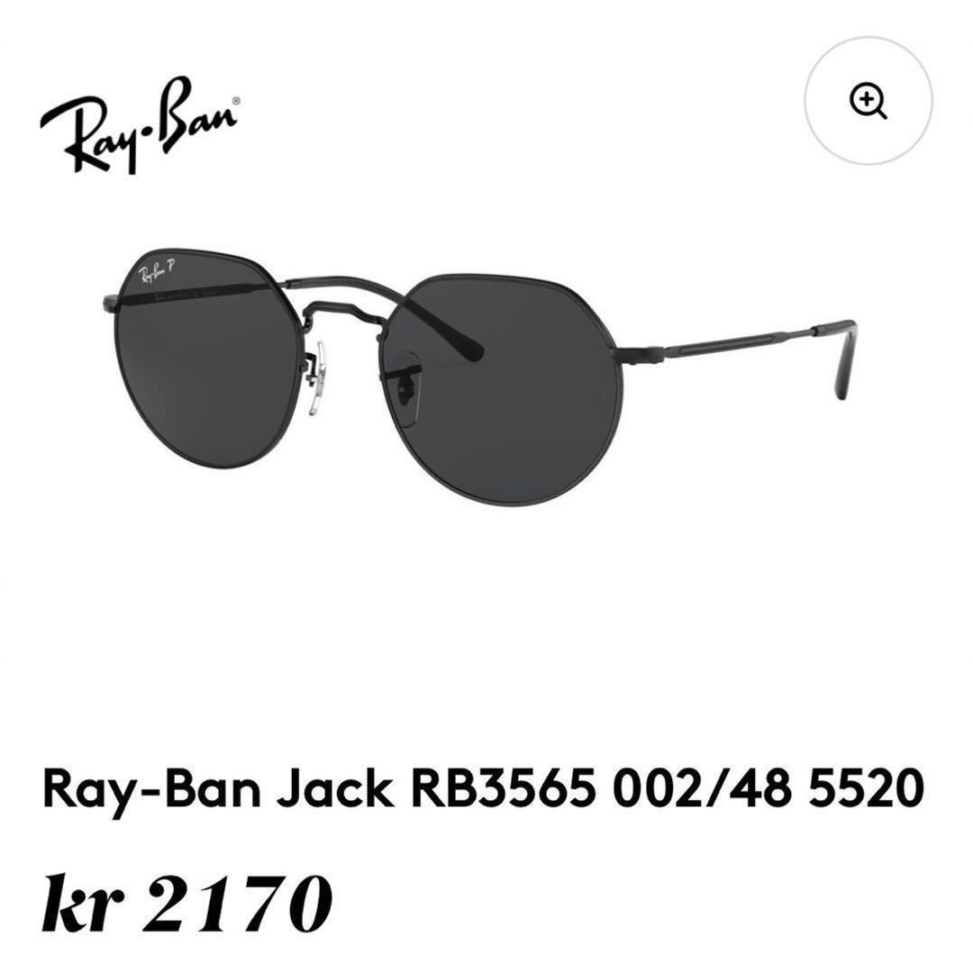 Ray ban