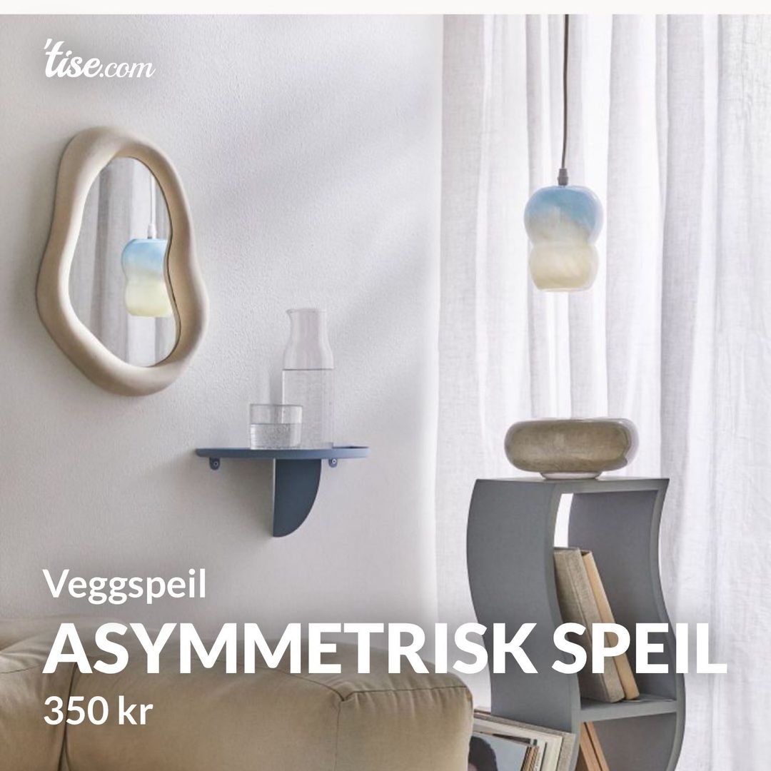 Asymmetrisk speil