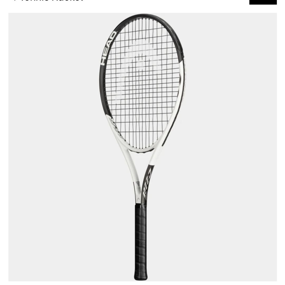 Tennis racket m/ball