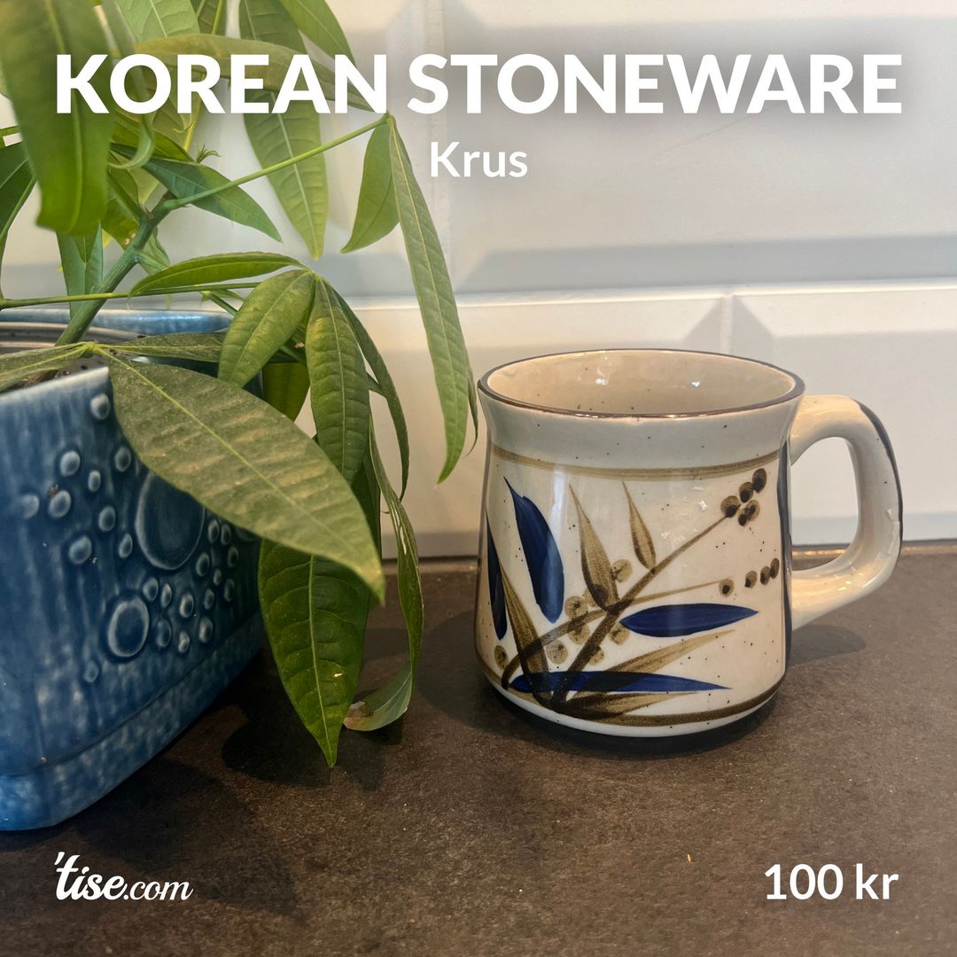 Korean stoneware