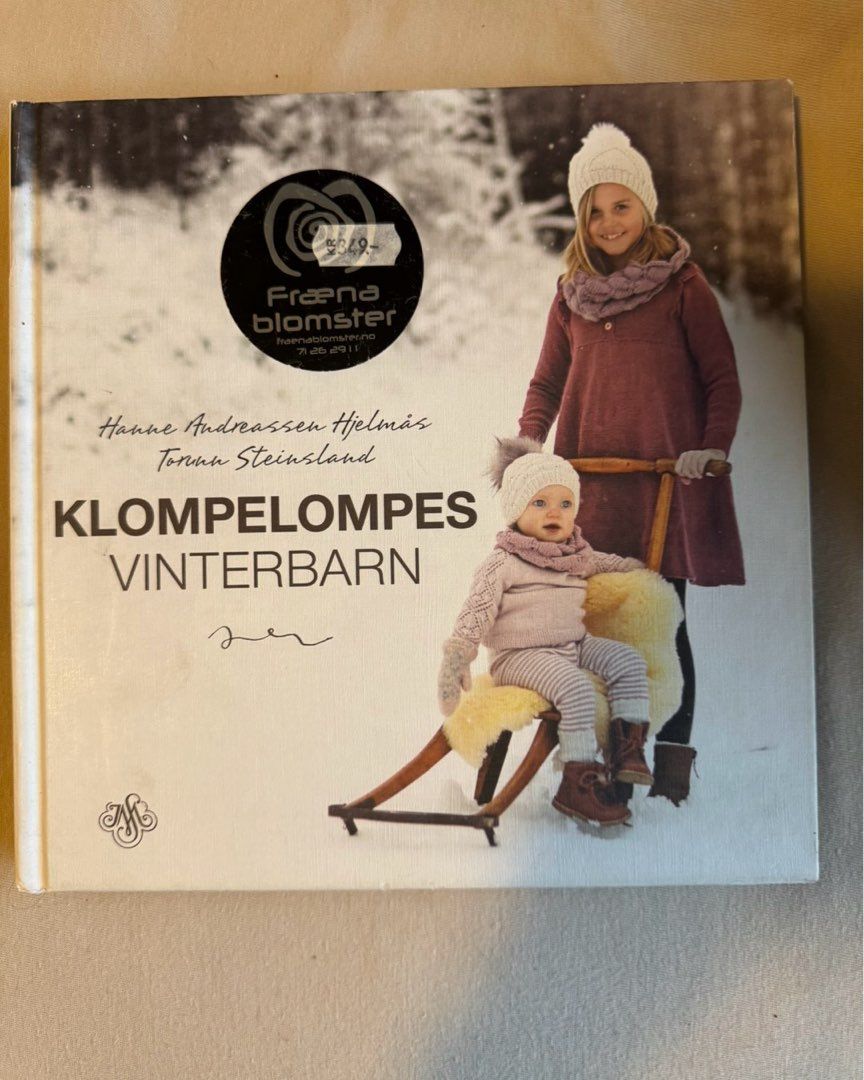 Klompe lompe bok