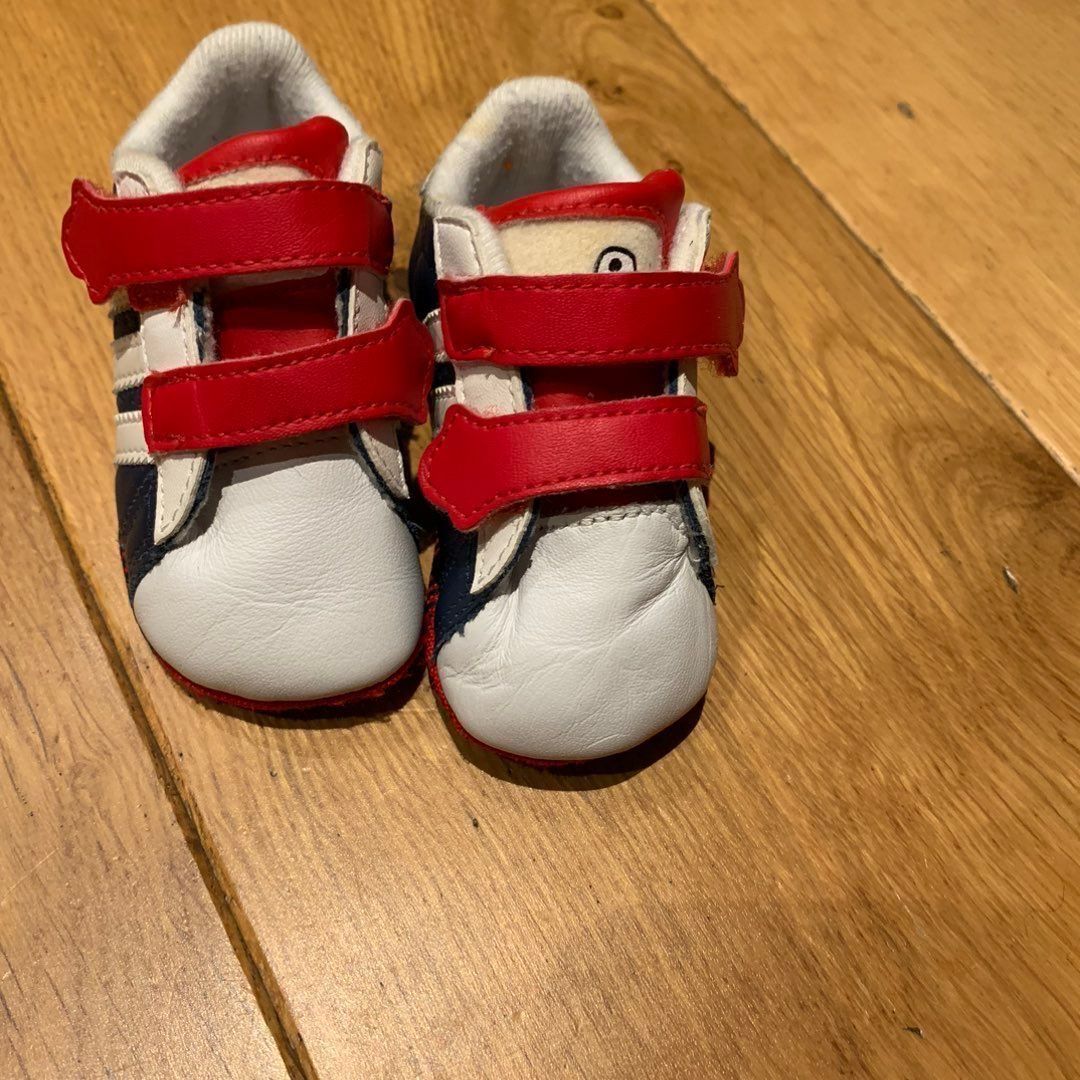 Adidas babysko