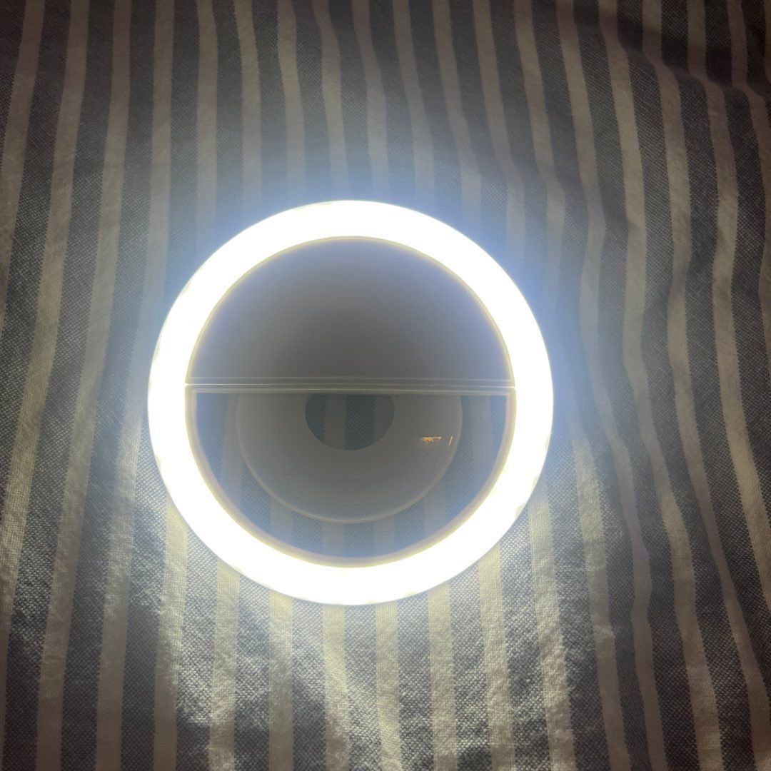 puhelin ringlight