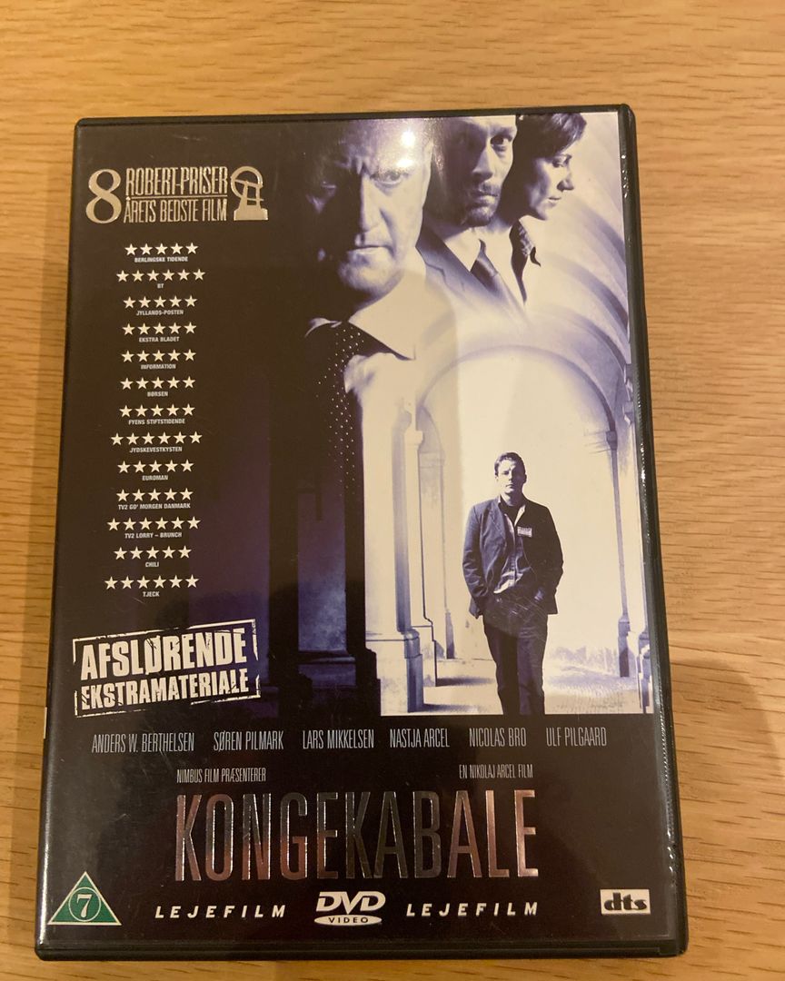 kongekabale dvd