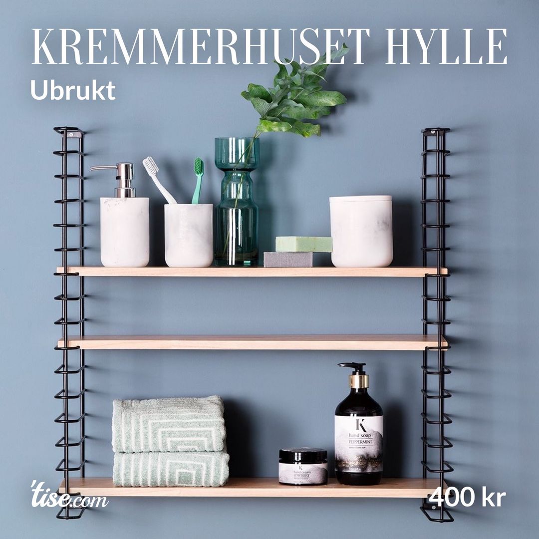 Kremmerhuset hylle