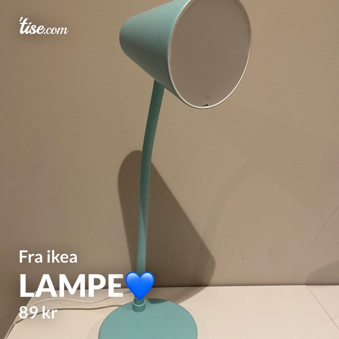 Lampe💙