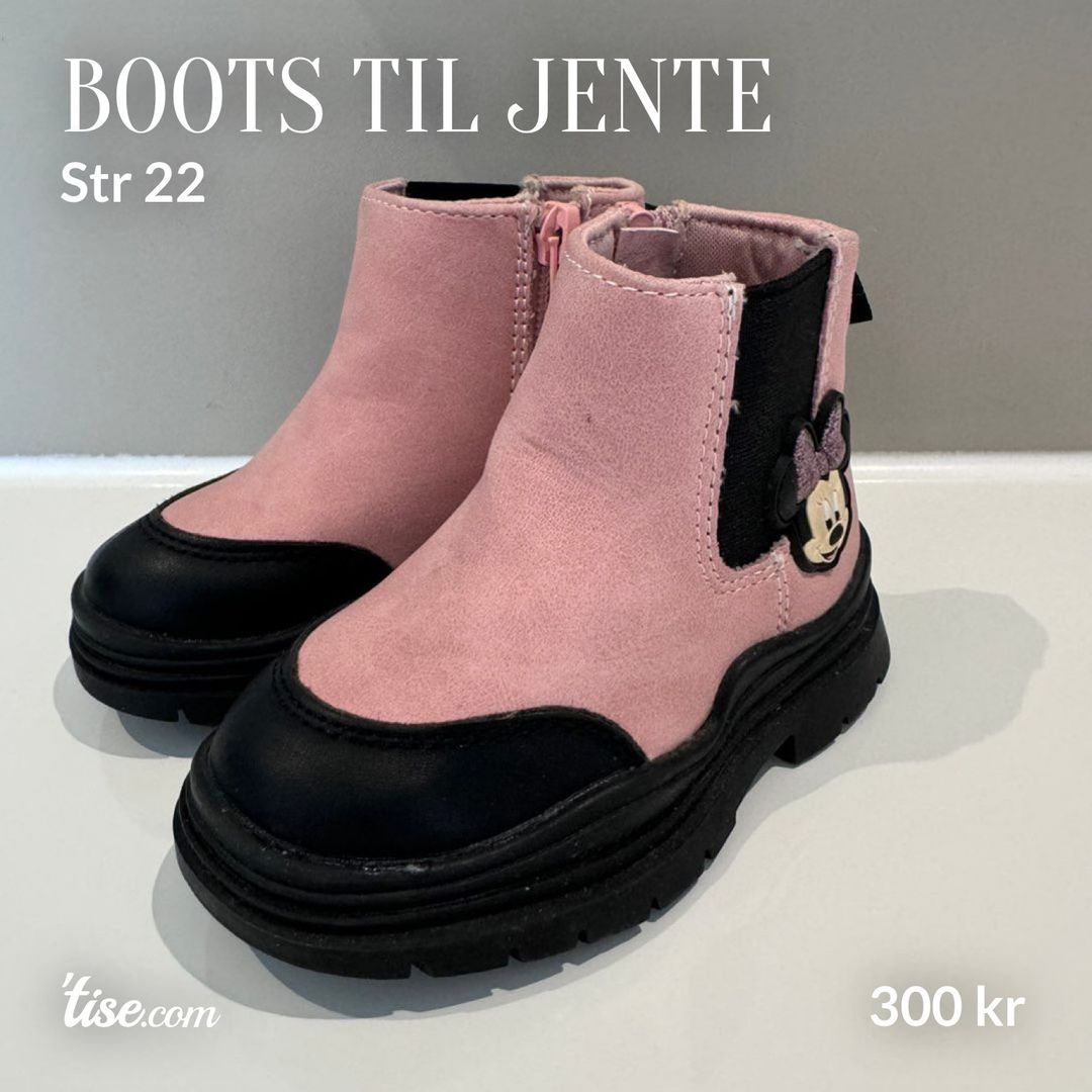 Boots til jente