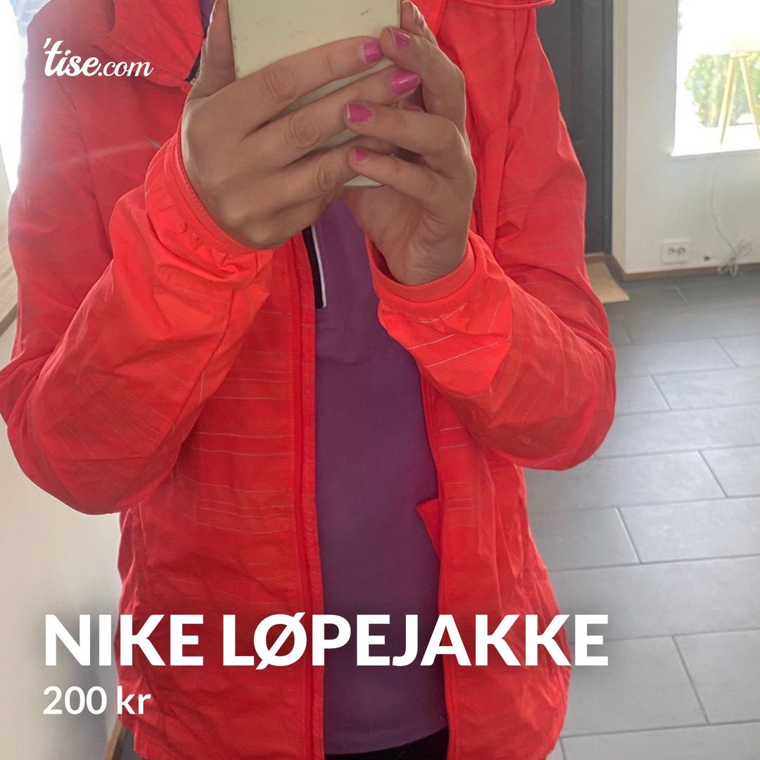 Nike løpejakke