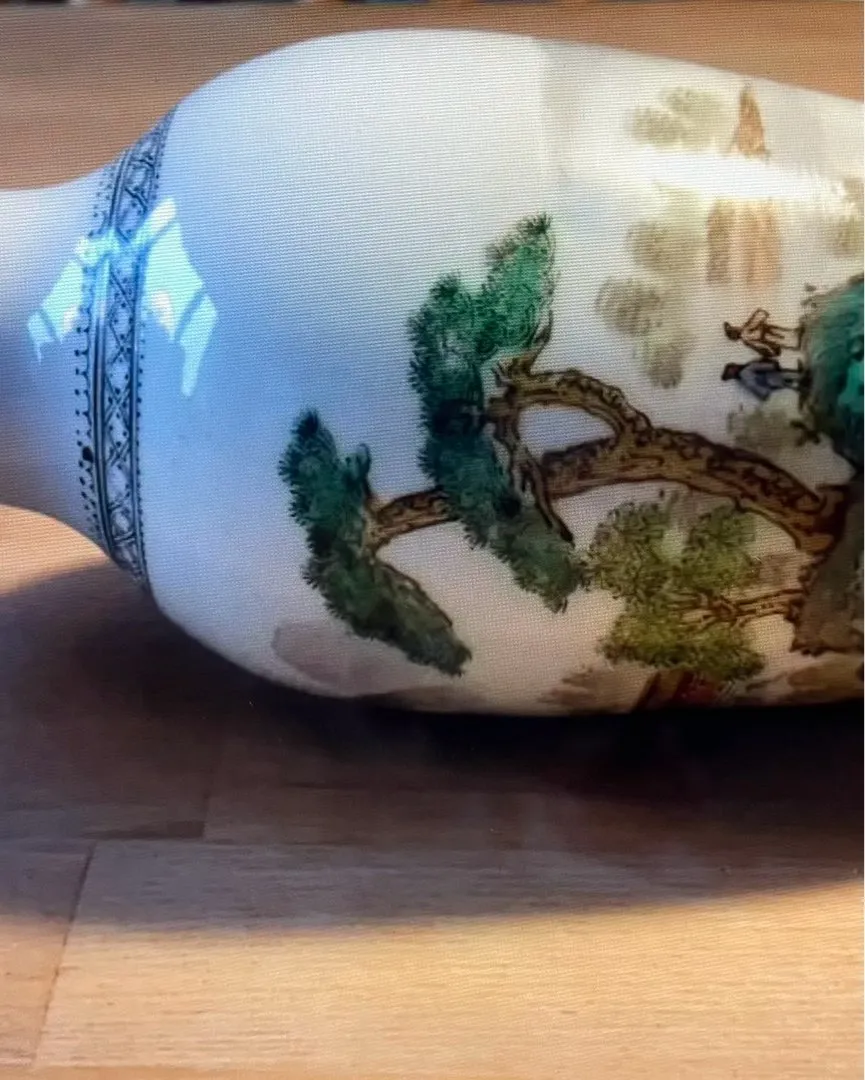 Kinesisk vase