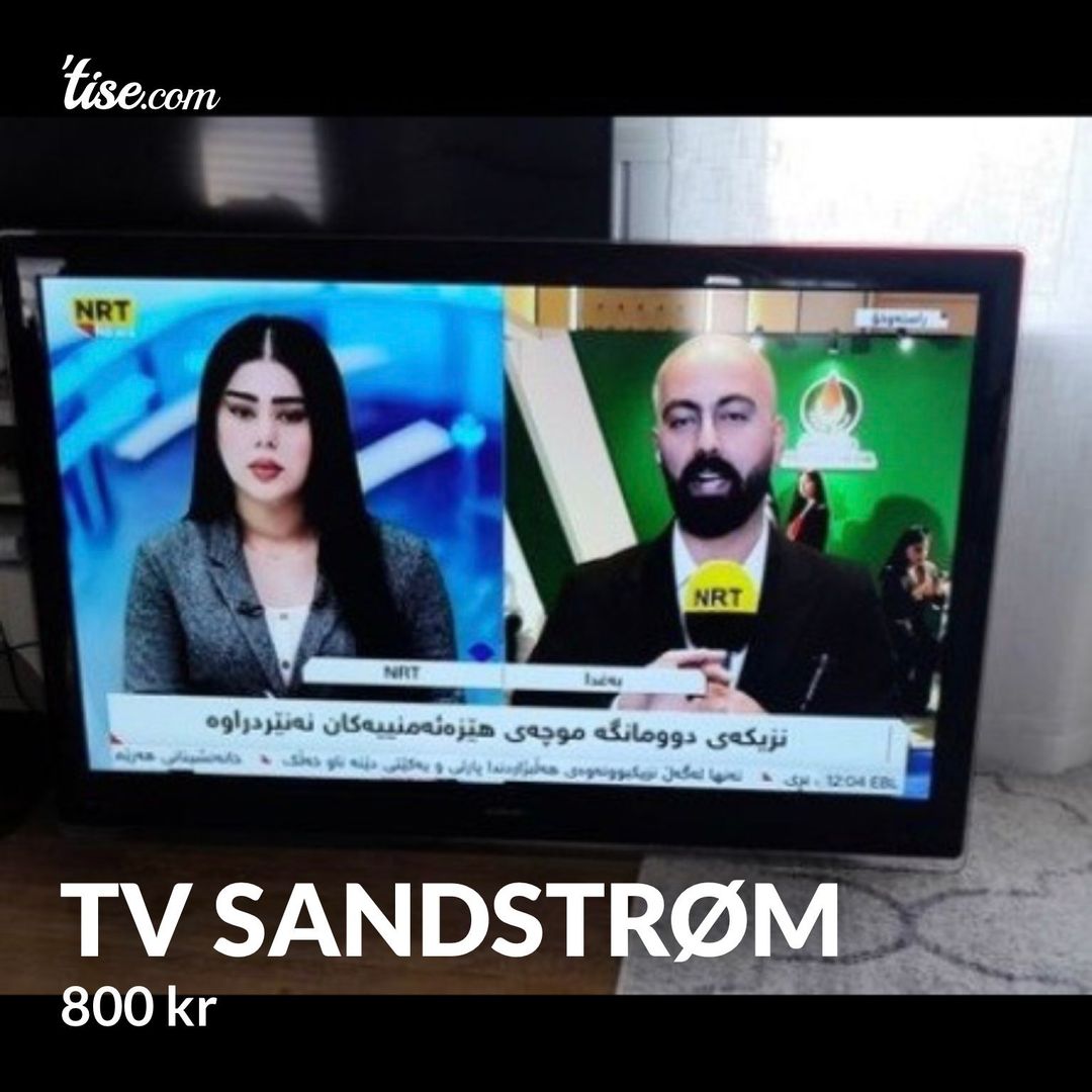 Tv sandstrøm