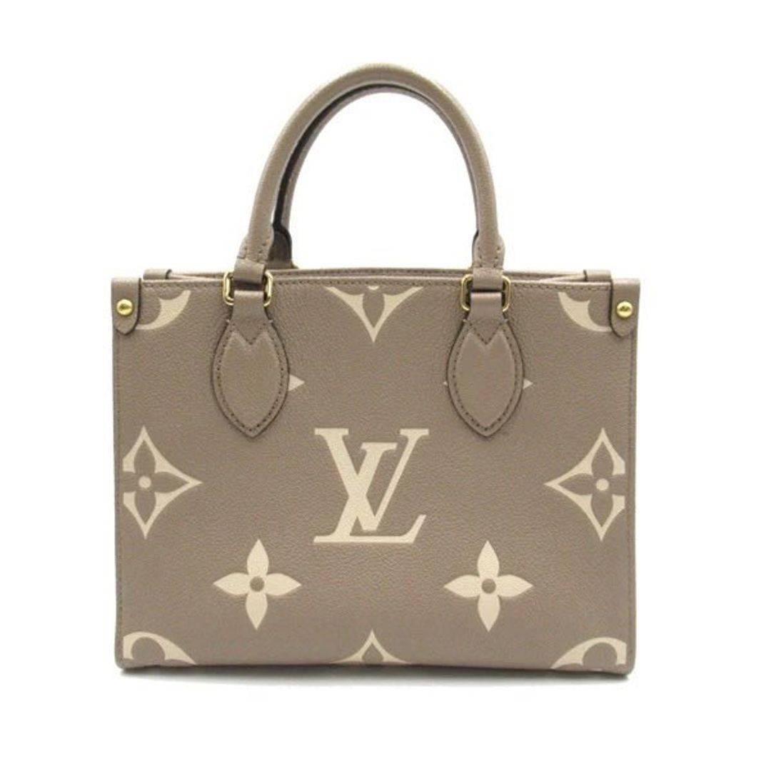 LV on the go