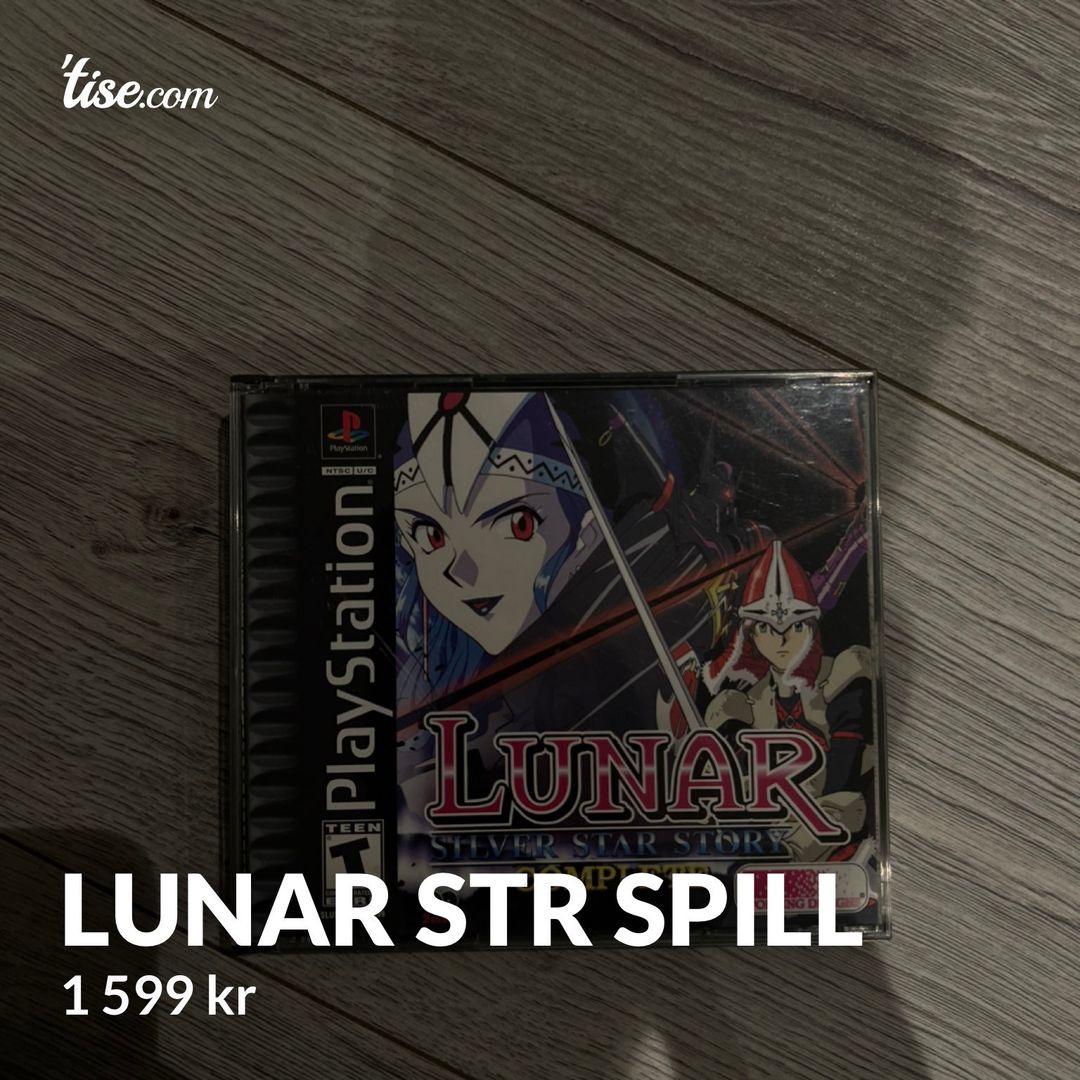 Lunar STR Spill