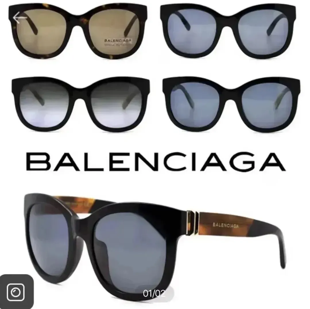 Balenciaga