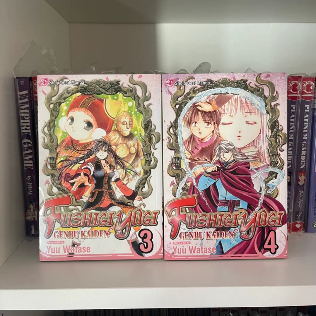 Fushigi Yugi vol 1-7