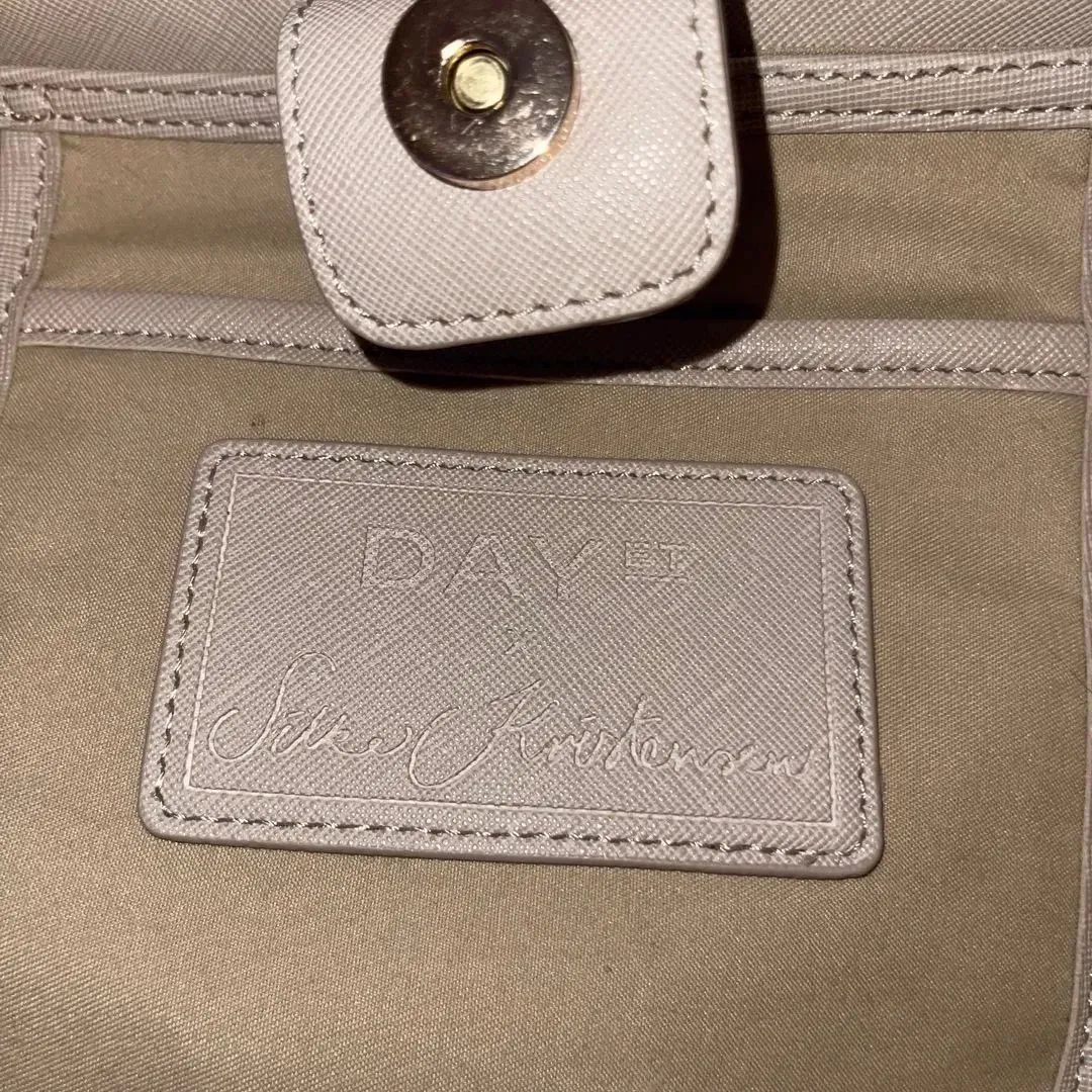 Day x sk teddybag