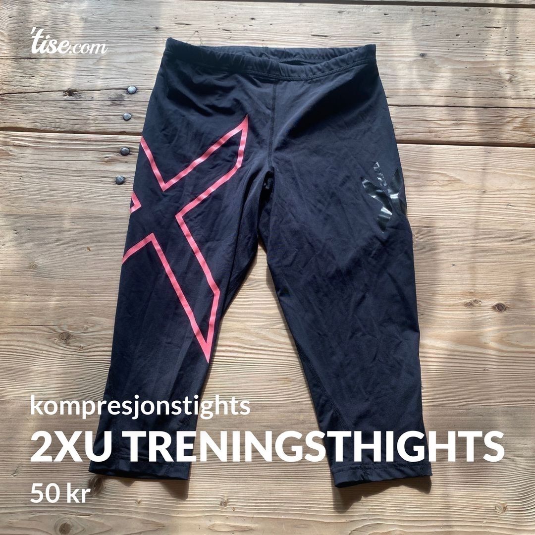 2xu treningsthights