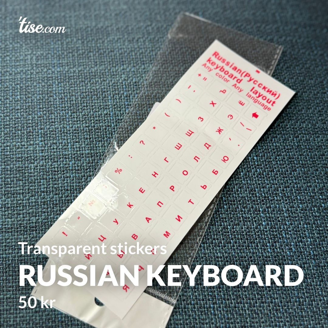 Russian keyboard